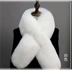 DEAT/модный плотный женский плотный палантин с меховым воротником, модель года, Осень-зима, корейский стиль, сохраняющий тепло, TD475 - Цвет: white