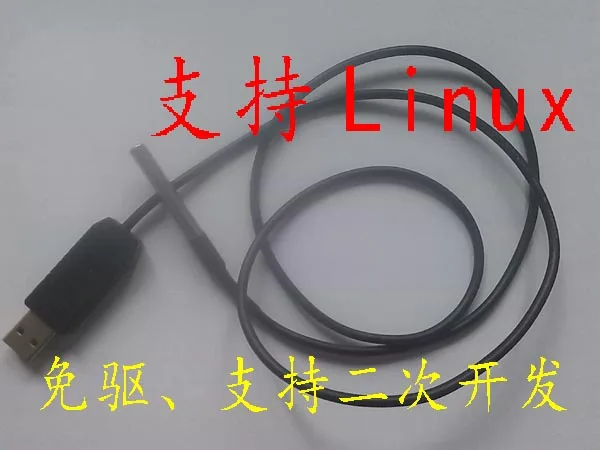 USB Водонепроницаемый Температура Сенсор высокой точности Температура приобретения диск вторичного развития