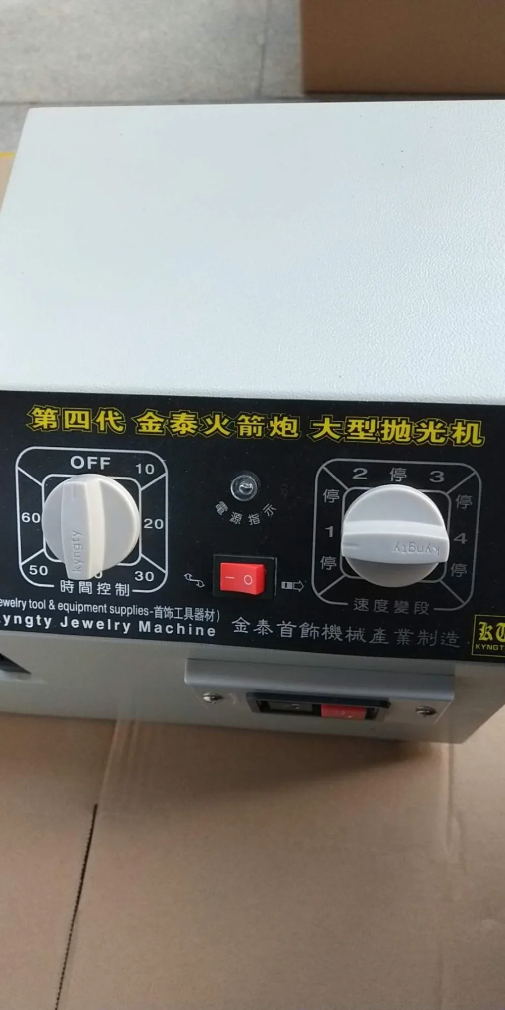 Rotary Tumbler 11KG Capacity Polishing Machine, Jewelry Making Tools Gold Burnis
