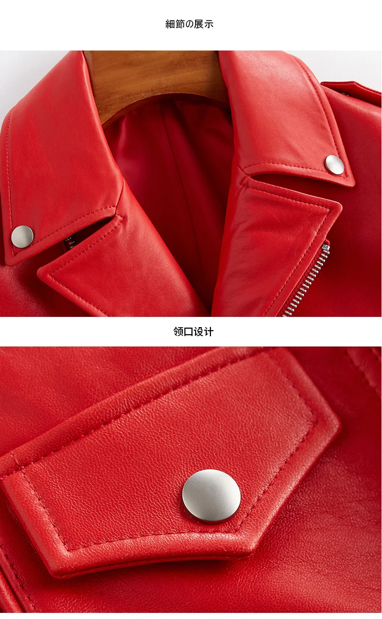 Nerazzurri Short red black faux leather jacket women long sleeve plus size leather biker jacket women Spring motorcycle jacket