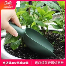 Садовые инструменты, лопата, инструменты, садовая лопата, многоцветная, из трех частей, пластиковая лопата, цветочный горшок, инструмент для прополки