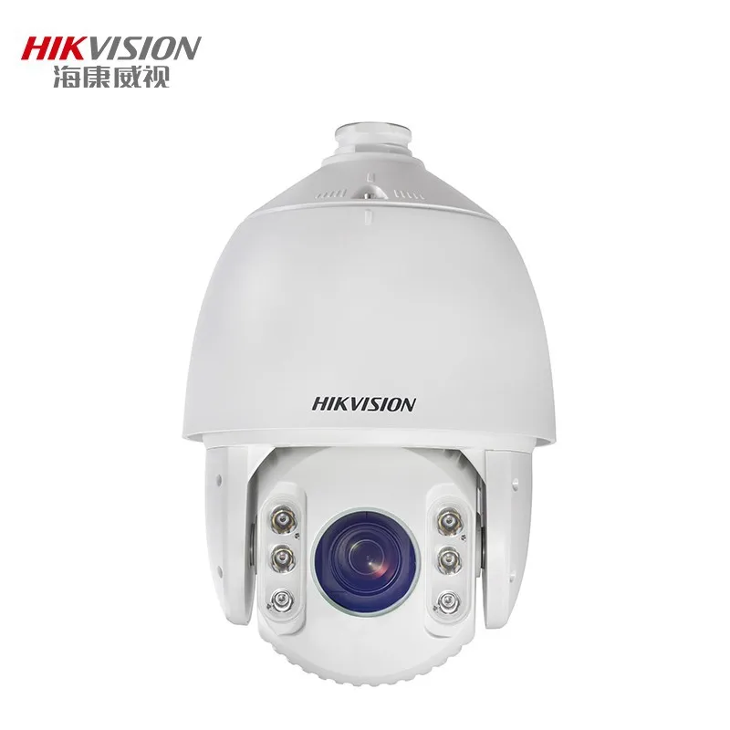 

Hikvision 4 Million HD Starlight Class High-Speed Ball Machine Network Cradle Head Camera Ds-2dc7423iw-a