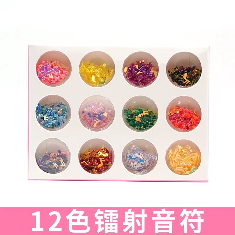 Sequins 15 12 шт. пайетки для поделок Блестящий наполнитель пушистый слизи игрушки для детей амулеты Lizun глиняные наборы Аксессуары принадлежности Забавный подарок - Цвет: Sequins 15