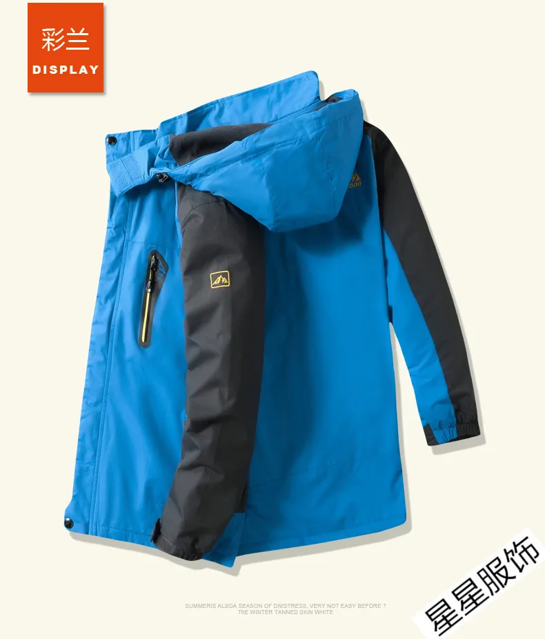 10XL 8XL Куртки мужские осень Утепленная Мужская s теплая куртка ветрозащитное пальто с капюшоном на молнии куртки мужские худи