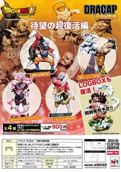 

PRE ORDER January Original MH MegaHouse DRACAP Re Birth Dragon Ball Super Rose Goku Jiren Freeza PVC figure model set
