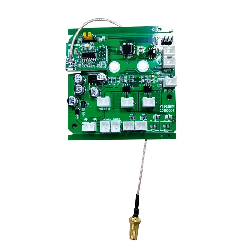 

2011-5 Fishing Bait Boat Body Parts Accessories Circuit Board for 2011-5 Fishing Bait Boat