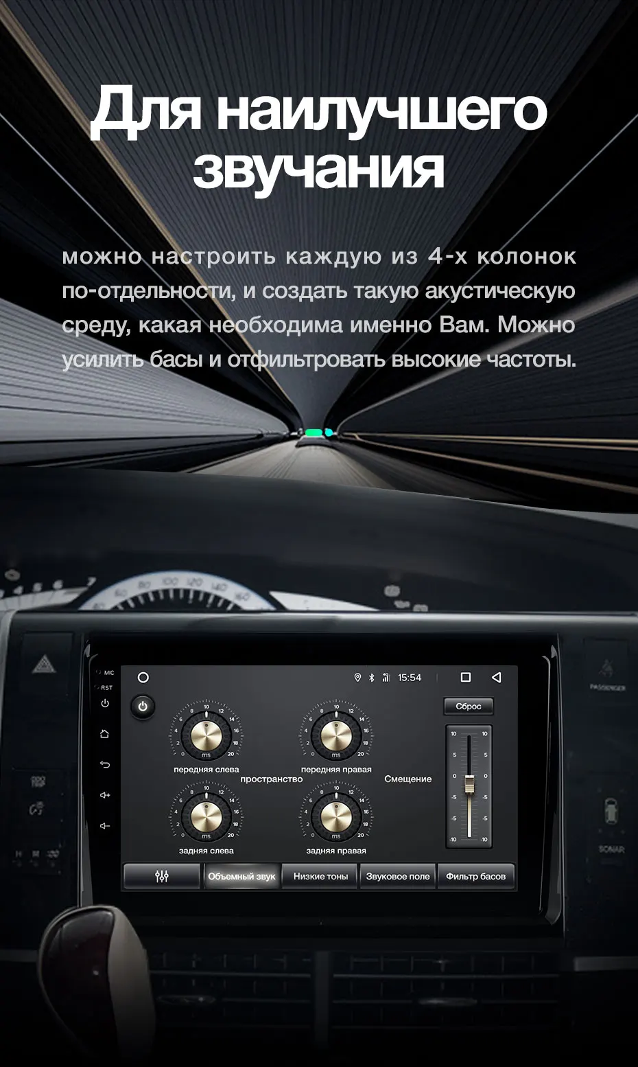 TEYES SPRO Штатная магнитола для Тойота Превия XR50 Toyota Previa XR50 2006 Android 8.1, до 8-ЯДЕР, до 4+ 64ГБ 32EQ+ DSP 2DIN автомагнитола 2 DIN DVD GPS мультимедиа автомобиля головное устройство