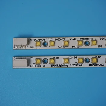 

310mm LED Backlight Lamp strip bar 36leds For Apple 27" LCD LM270WQ1 SD C2 MB270B2U SDA2 SDB1 SDE3 SDE5 SDF1 LGT2781 LGT2795