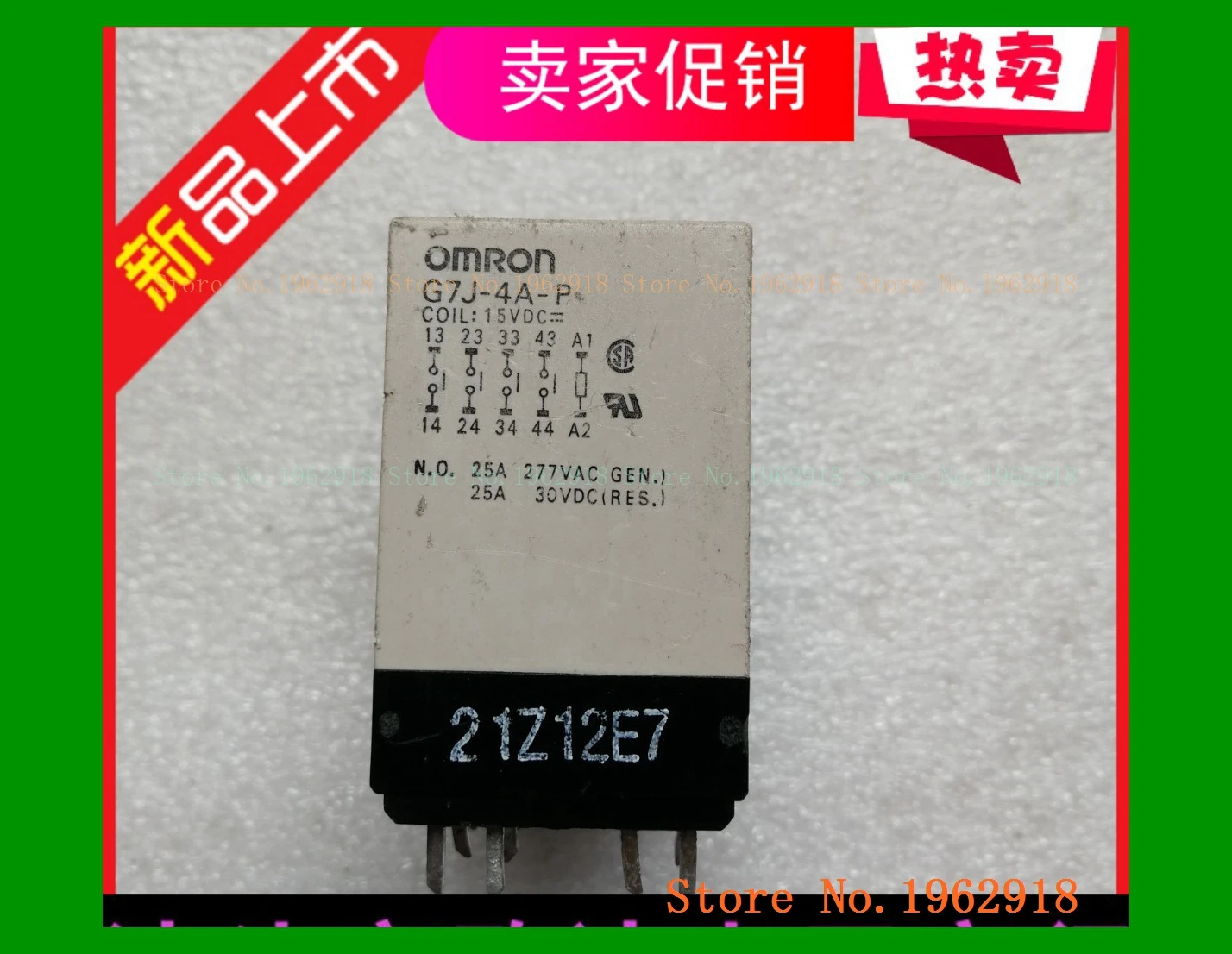 

G7J-4A-P 15vDC 25A 10 The old