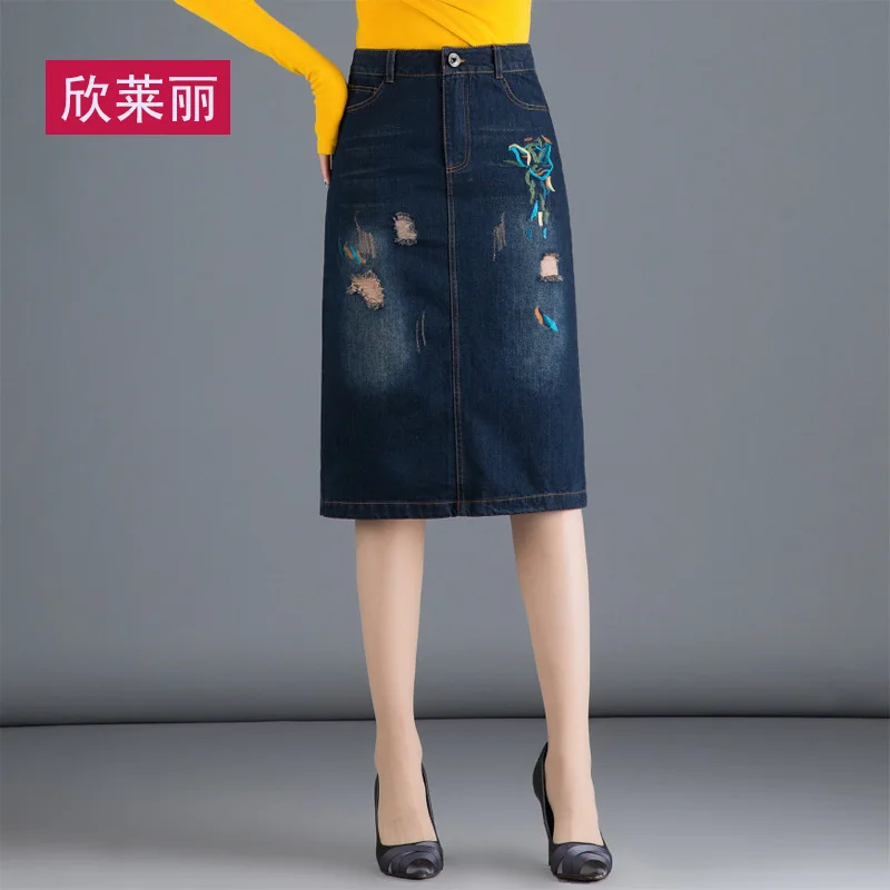 

Embroidery Denim Skirt 2020 Spring Autumn Winter New Style High-waisted Slit One-step Skirt Mid-length Slimming Sheath Skirt