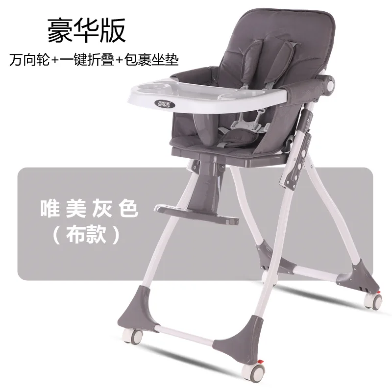 Baby Furniture Highchairs foldable portable baby feeding chair highchair cosas para bebe baby dining chair chaise haute bebe new