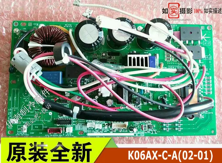 Новинка для кондиционера на открытом воздухе основная плата 9707423020 K06AX-02-01 K06AX-C-A K06AX-02 9707423013 9709216026