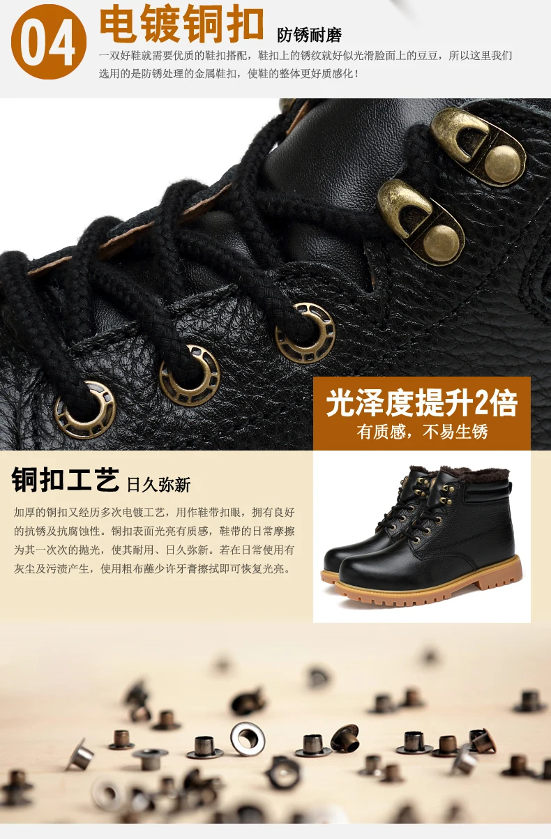 Men's Boots High Quality Waterproof Footwear The New Autumn Winter Ankle Boots for Men Fashion Warm Boots