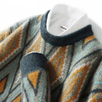 Zocept Autumn Winter New Men's Large Size Pure Wool Loose Thick O-Neck Pullovers Contrast Color Casual Knitted Cashmere Sweater 1