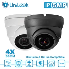 UniLook 5MP POE IP Camera 4X Zoom 2.8-12mm Lens Wide Angle ONVIF Hikvision Compatible CCTV Security Camera IP67 H.265