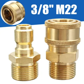 

2pcs 3/8" Quick Connect Coupler Adapter Male To M22 Male Pressure Washer Connector for Quick Connecting Garden Hose Car Washer
