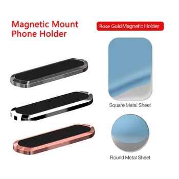 

Magnetic Car Phone Holder Dashboard Mini Strip Shape Stand Metal Magnet GPS Wall Car Mount Bracket For IPhone Samsung Xiaomi