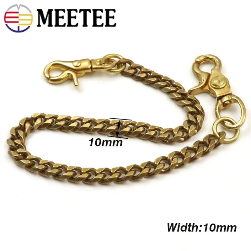 Цепочка кошелек из твердой латуни брелок 35 см Мужская Талия подвесной с кольцом