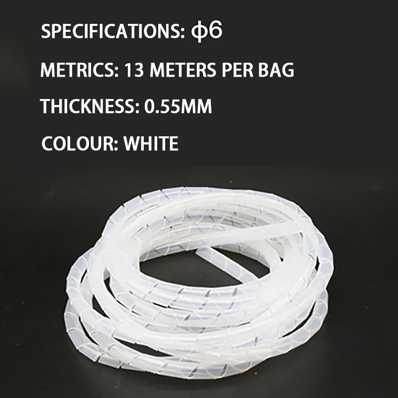 6mm 13M White 3-16 мм устройство для намотки кабеля протектор шнур ПЭ Кабельный органайзер Инструменты компьютерный кабель защитная трубка зажим Организация управление инструменты - Цвет: 6mm 13M White