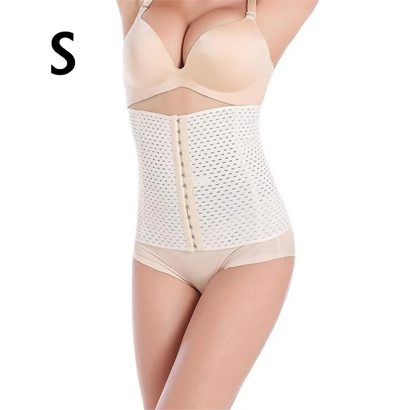 Beige S Послеродовая материнства женщины Пояс Органа Shaper Тонкая Талия Талия Cincher Управления Корсет Талии Тренер для беременных Пояс Shaper S-5XL - Цвет: Beige S
