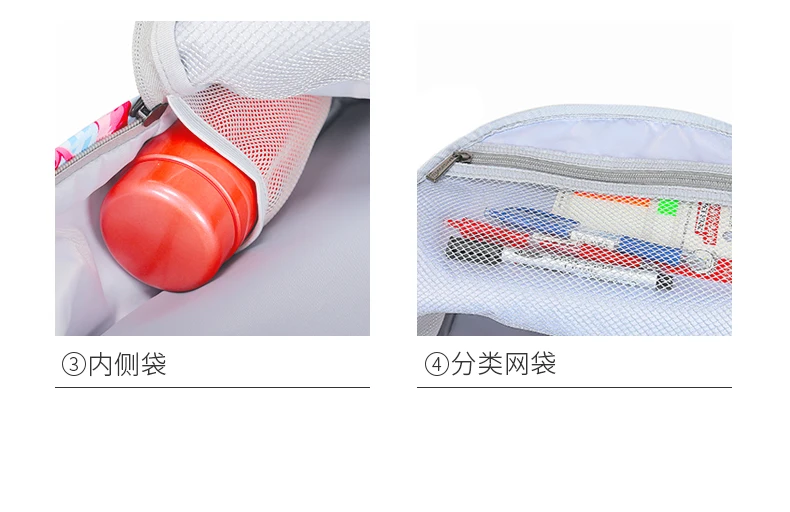 火烈鸟_11