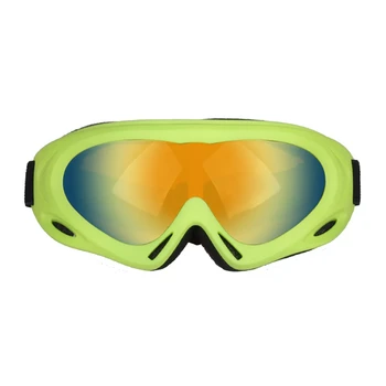 

Cycling Goggles Adult Kids Single Layer Windproof Sand-proof Outdoor Protective Dust-proof Sports Glasses Eyewear