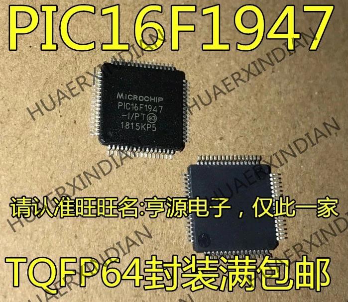 10 шт./лот PIC16F1947 PIC16F1947-I/PT TQFP64 PIC в