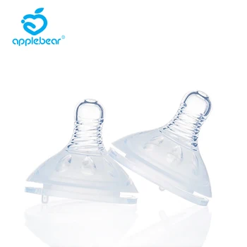 

Environmental Protection Baby Nipple Feeder Full Silicone Safety Baby Teething Toy Supplies Baby Nipple Supplies