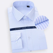 Новинка, чистый хлопок, не утюжок, легкая забота, мужские рубашки, деловые, свадебные, удобные, официальные, в полоску, твил, одноцветная мужская одежда