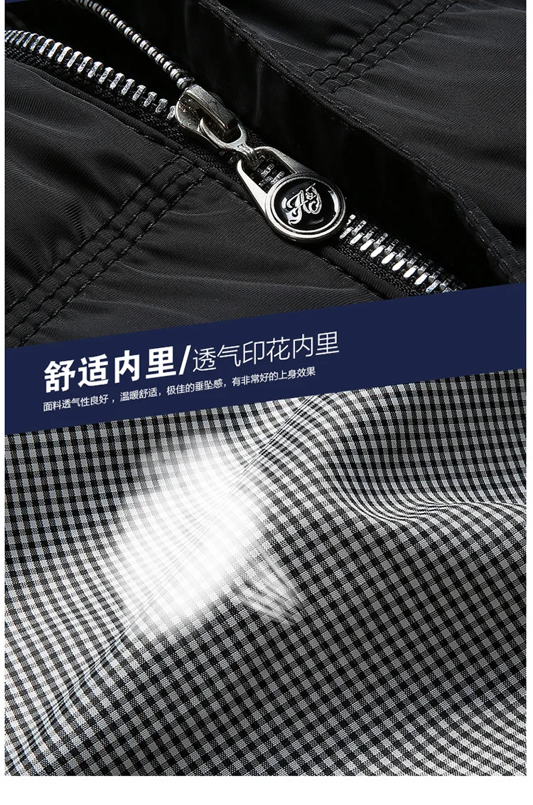 Men's Solid Color AliExpress Thick Hooded Waistcoat Large Size Outdoor Versatile Supply of Goods