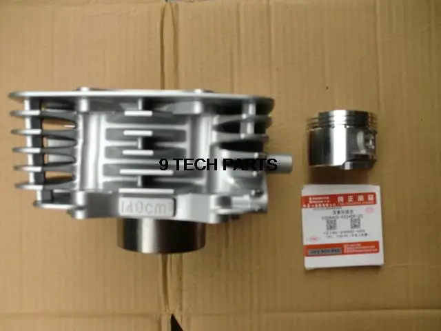 Комплект цилиндров 11210-25H00-0F0 подходит для GZ150-A EN150-A GS150R 150cc размер отверстия 57 мм