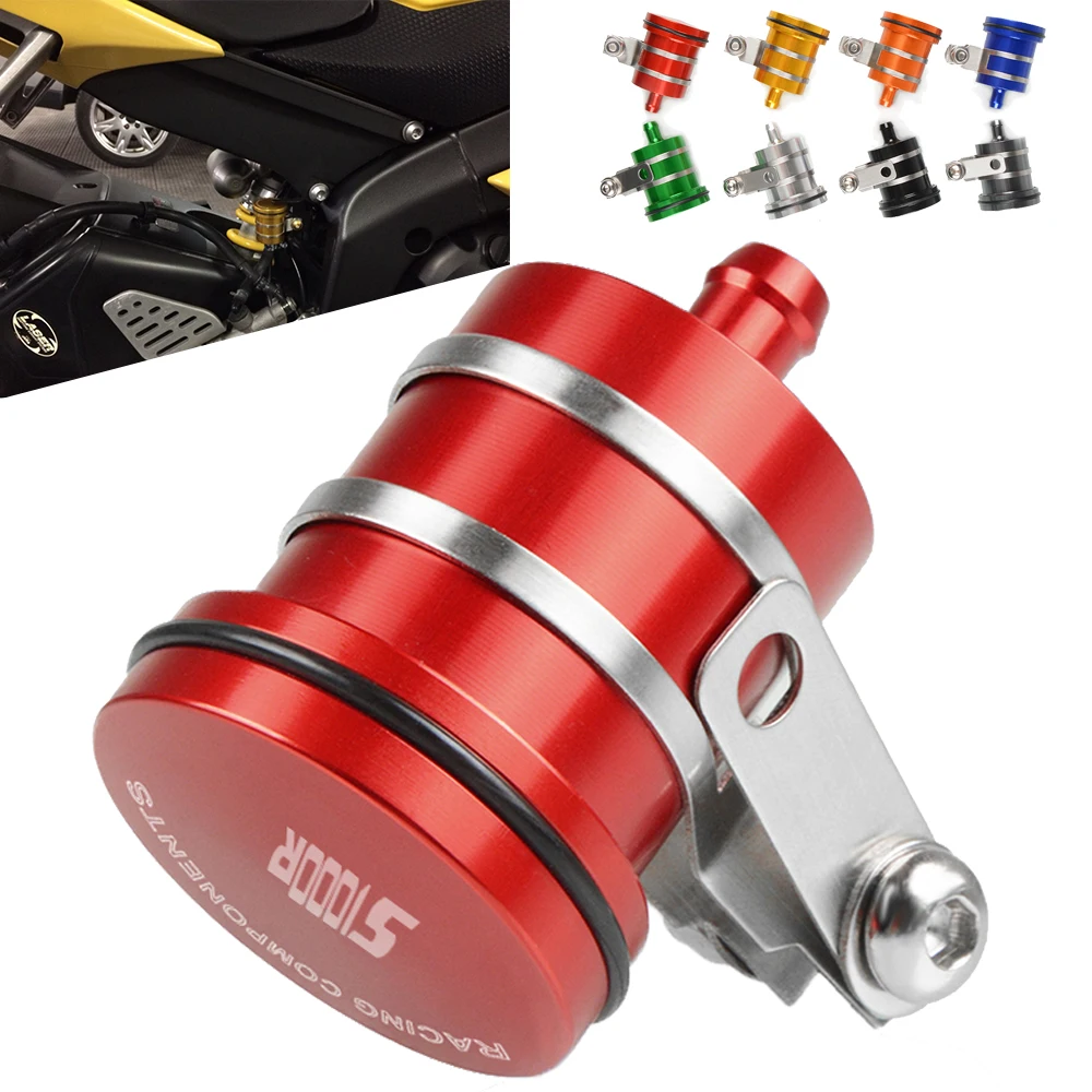 Motorcycle Brake Fluid Reservoir Clutch Tank Oil Fluid Cup For BMW