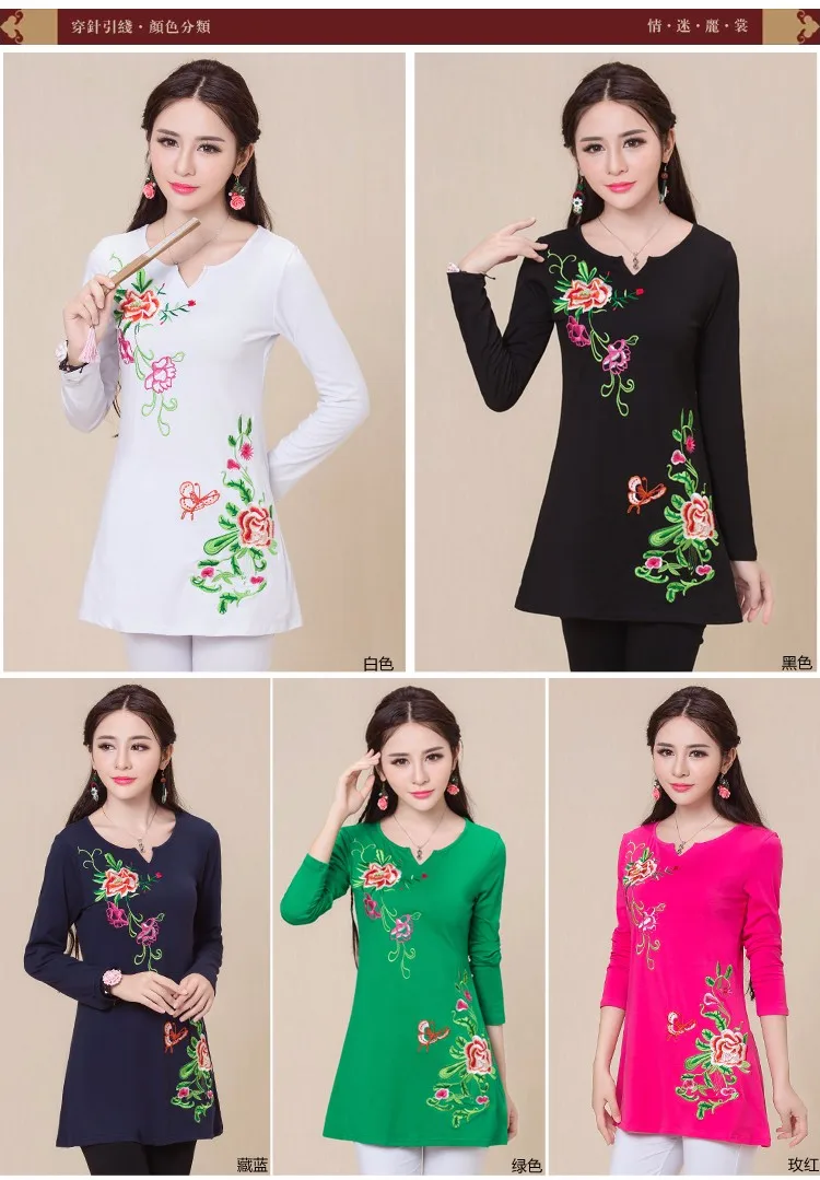 Camisas femininas для женщин осень M-5XL в этническом стиле v образным вырезом Длинные рукава Черный Зеленый Розовый Красный Белый футболка с нашивками Топы