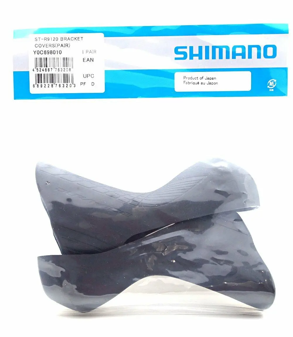 Оригинальная крышка для рычага переключения передач Shimano Dura Ace черная пара черных