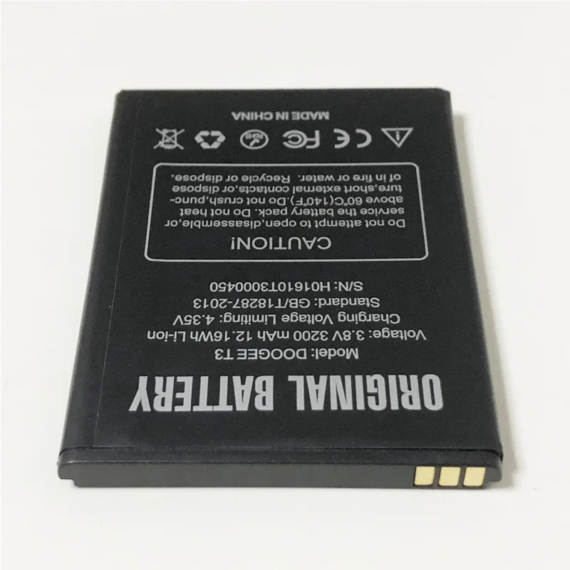 3,8 V 3200mAh H01610T3000450 для батареи DOOGEE T3