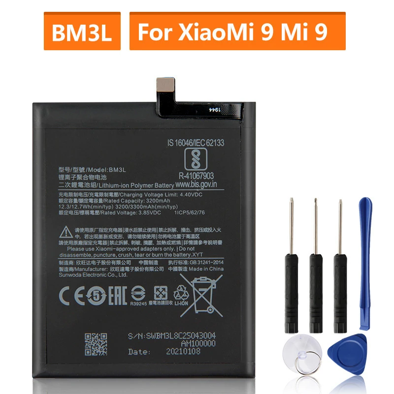 xiaomi mi 9 replacement battery