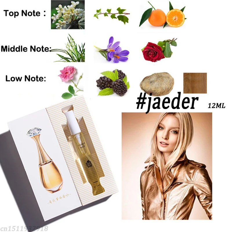JEAN MISS бренд 1 комплект Духи для женщин распылитель Parfum Красивая посылка дезодорант стойкий Мода Леди аромат с коробкой - Цвет: jaeder