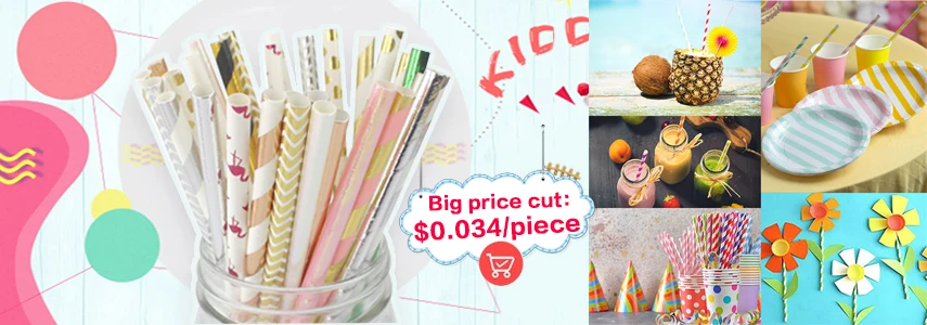 吸管海报