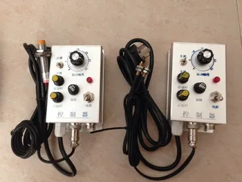 

Full Material Shutdown Controller Controller Induction Switch Photoelectric On-fire Opening Vibration Plate Induction Switch