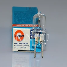 Osram 64460U 24V100W G6.35 Хирургическая Лампа без теней, лампа позиционирования рентгеновского аппарата