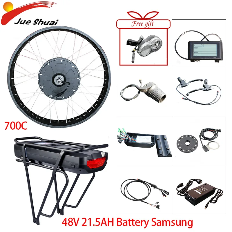 700C 48V 21.5AH Sam 48 в 1000 Вт электрическое преобразование велосипедов Комплект 21,5 Ач задняя часть электровелосипеда стойка батарея задний Электрический мотор колеса комплект Электрический велосипед Bicicleta - Цвет: 700C 48V 21.5AH Sam