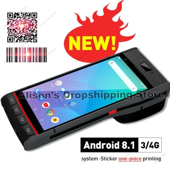 

PDA Rugged POS Terminal Handheld Honeywell Barcode Scanner 2D NFC 4G WiFi GPS Barcode Reader Management PDA Android 8.1