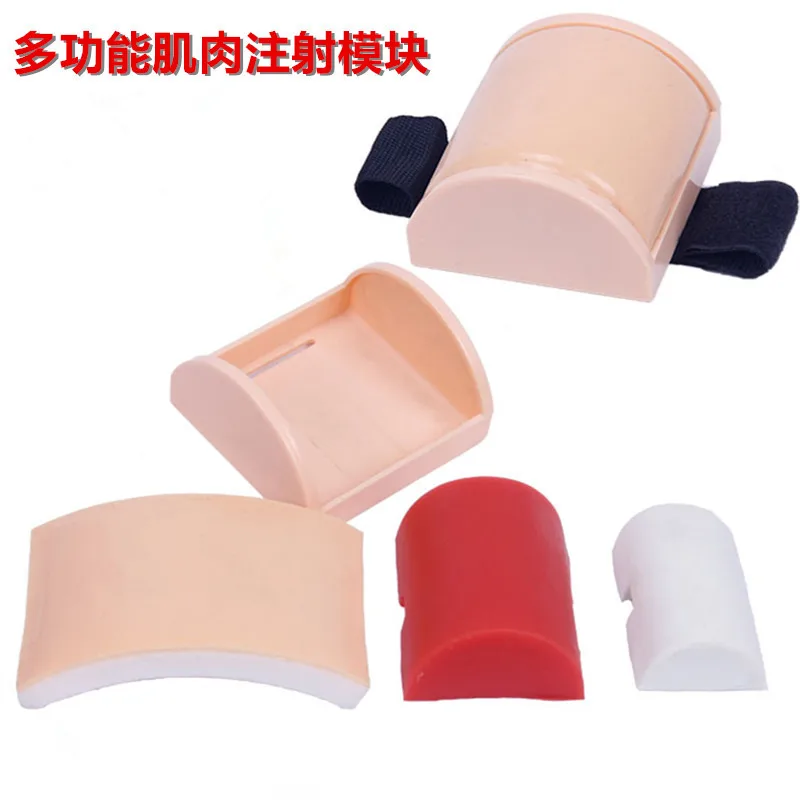 

Skin Intramuscular Injection Module Injection Exercise Model Teaching Training Mold Surgical Medical Supplies
