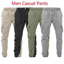 Мужские карго штаны армейские брюки для девочек Slim Fit для занятий спортом, для занятий спортом, работа Повседневное длинные брюки
