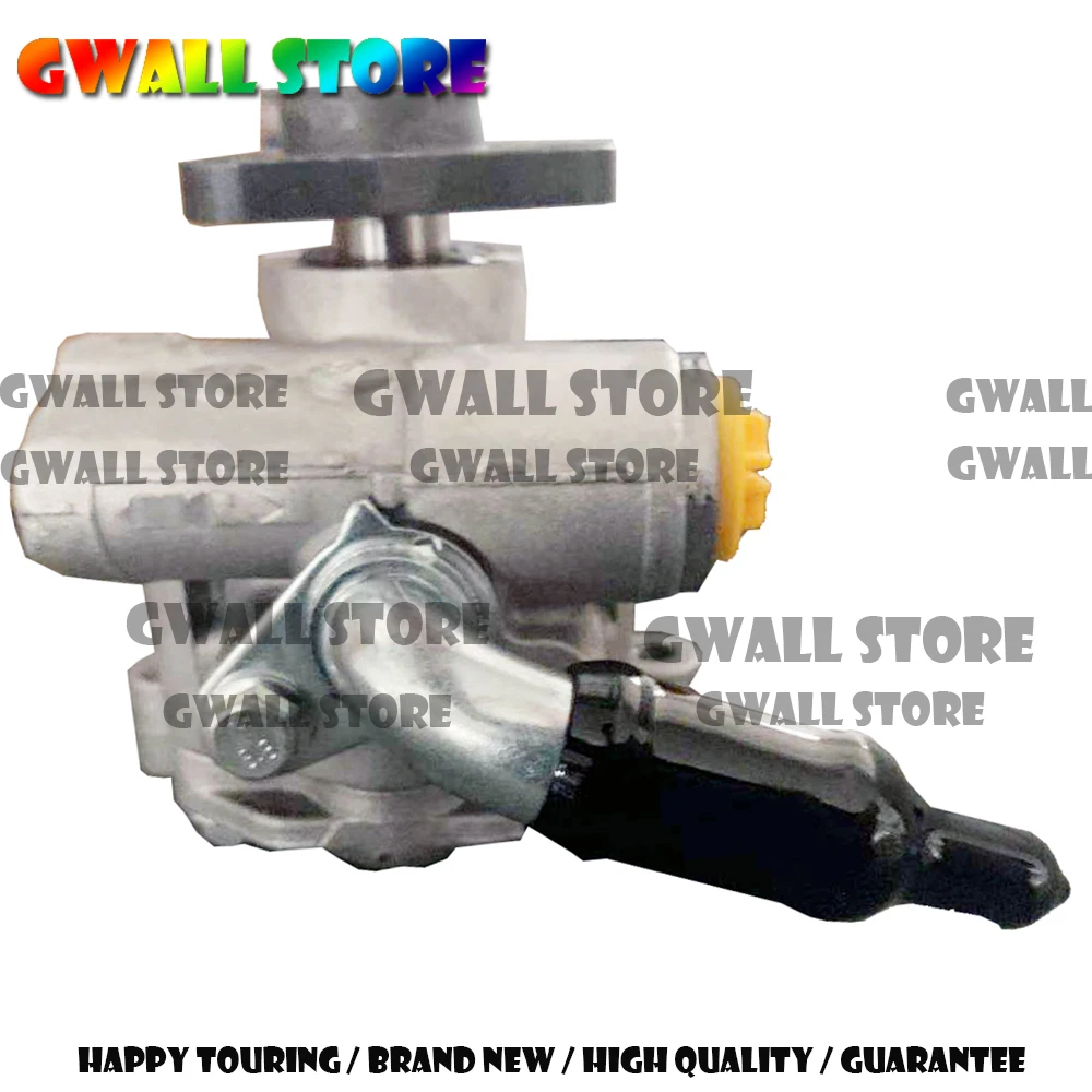 Audi Q7 Power Steering Fluid