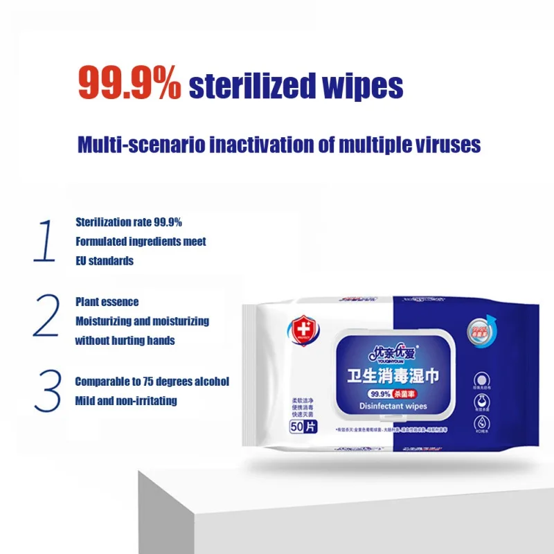 

50sheet/bag Disinfection Wipes Skin Toys Cleaning Sterilization Alcohol Disinfectant Antibacterial Wet Tissue Wipes