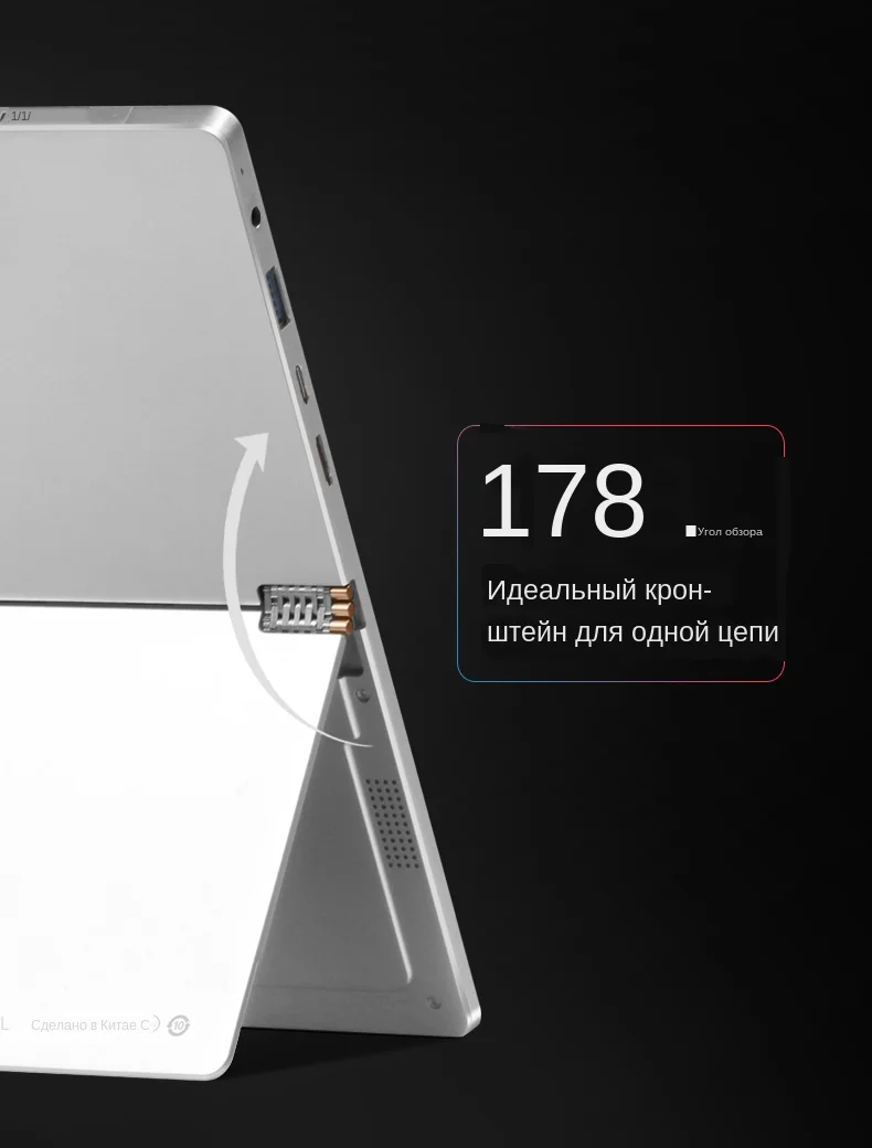i7-plus_20