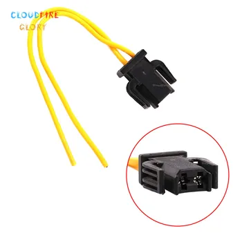 

CloudFireGlory Car Brake Tail Light Glove Box Wiring Plug Connector 2-pin For VW Golf 2000-2013 For Audi A4 2002-2005 893971632