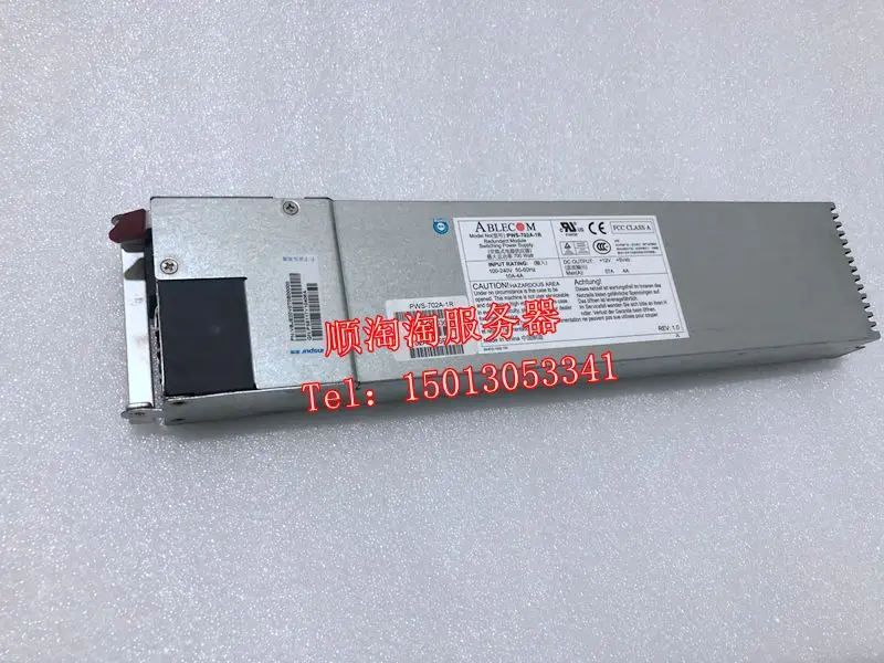 Резервный модуль питания для сервера AMD PWS-702A-1R 700W
