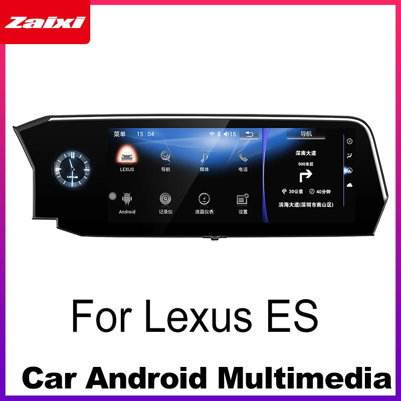 Автомобильный мультимедийный плеер для Lexus ES 2018 ~ 2019 Android Wi Fi GPS Navi Bluetooth 1080p IPS